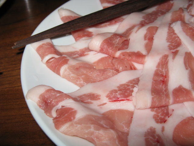 closeupporcopershabushabu.JPG
