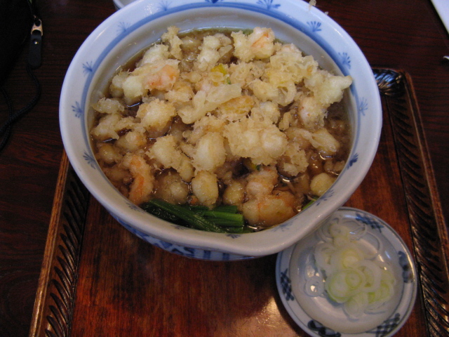 sobaplacehotsobacontempuragamberi.JPG